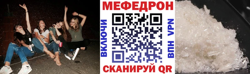 Цена Старый Оскол ГАШ  Бошки Шишки  Кокаин  СОЛЬ  Меф 
