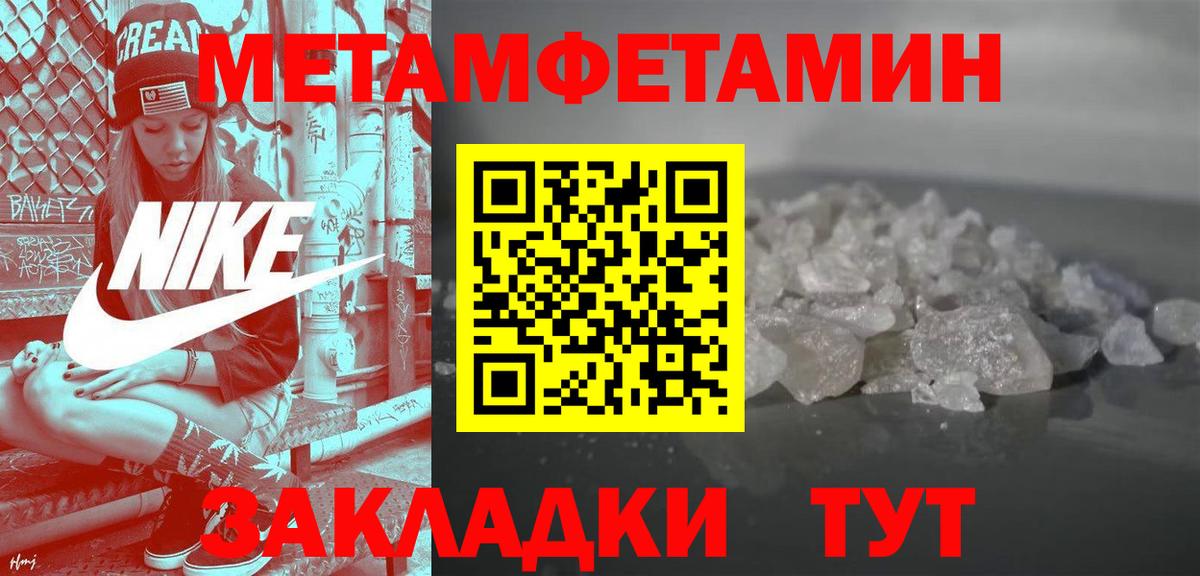 MDMA  Марихуана  Магазины продажи наркотиков  МАРИХУАНА  Героин  А ПВП СОЛЬ   ГАШИШ  Cocaine  Старый Оскол  Меф МЯУ МЯУ кристаллы 