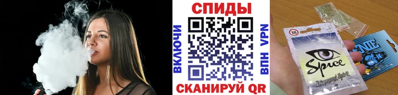 даркнет сайт Старый Оскол БУТИРАТ Butirat