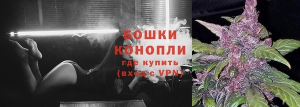 не бодяженный Нефтекумск