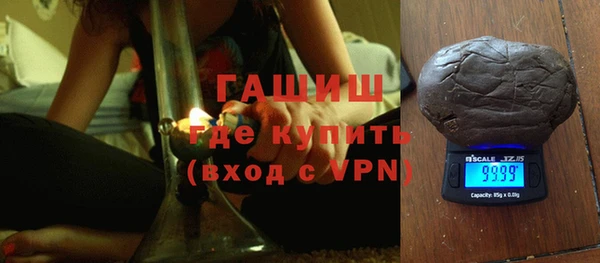 не бодяженный Нефтекумск