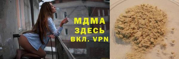не бодяженный Нефтекумск