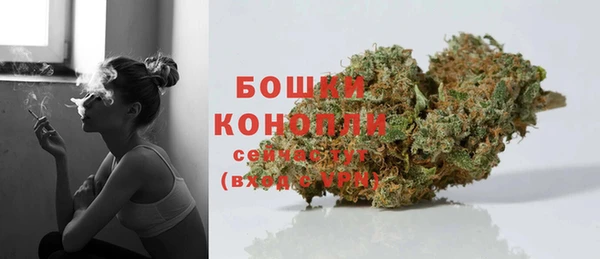 не бодяженный Нефтекумск