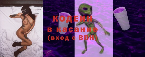 не бодяженный Нефтекумск