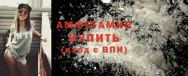 мяу мяу мука Нефтегорск