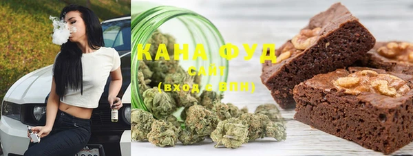 не бодяженный Нефтекумск