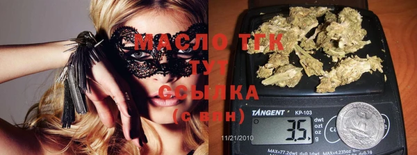 не бодяженный Нефтекумск