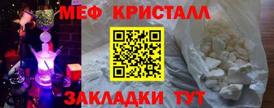 кокаин колумбия Малоярославец
