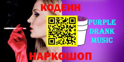 тгк Мариинск