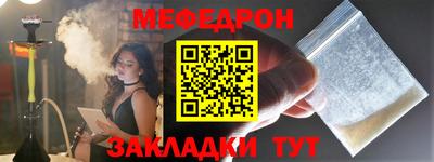 кокаин колумбия Малоярославец