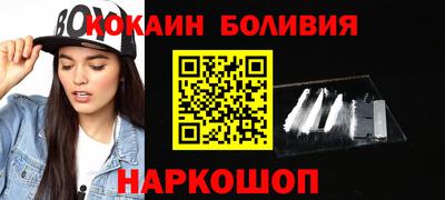 a pvp Нягань