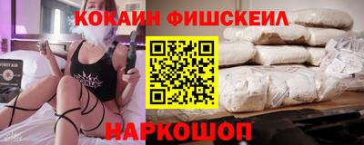 тгк Мариинск