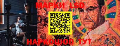 ALPHA-PVP Аргун