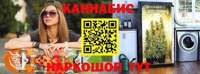 spice Апрелевка