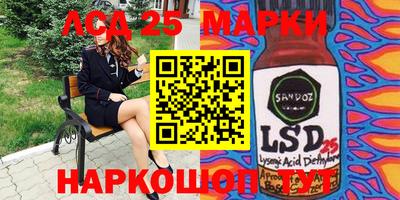 ALPHA-PVP Аргун