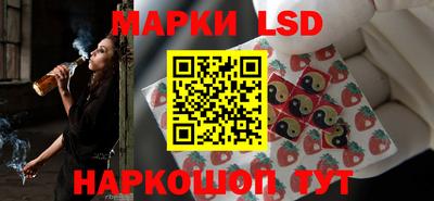 кокаин перу Малгобек