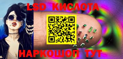 кокаин колумбия Малоярославец