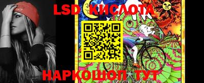 ECSTASY Беслан