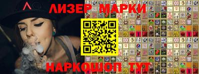 тгк Мариинск