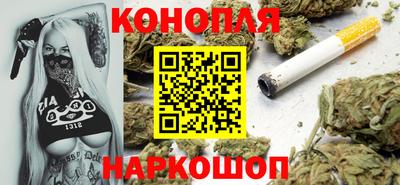 кокаин перу Малгобек