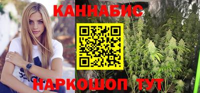 spice Апрелевка