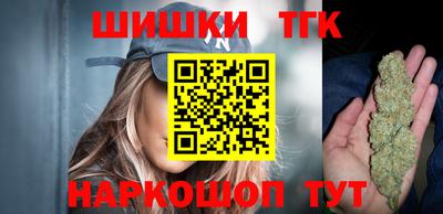 тгк Мариинск
