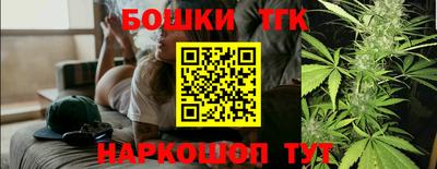 кокаин колумбия Малоярославец