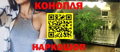 кокаин колумбия Малоярославец