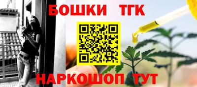 кокаин перу Малгобек