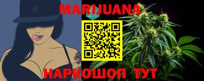 spice Апрелевка