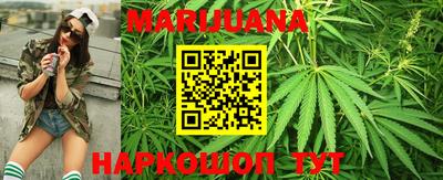 экстази Бийск