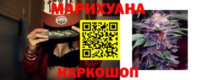 кокаин колумбия Малоярославец