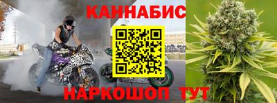 кокаин перу Малгобек