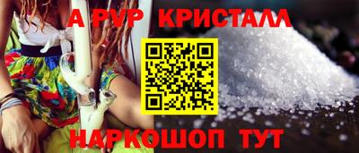тгк Мариинск