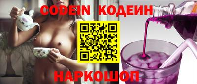 кокаин колумбия Малоярославец