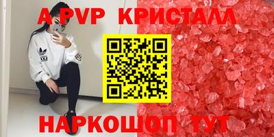 кокаин колумбия Малоярославец