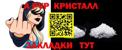 кокаин колумбия Малоярославец
