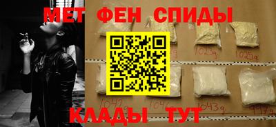 кокаин перу Малгобек