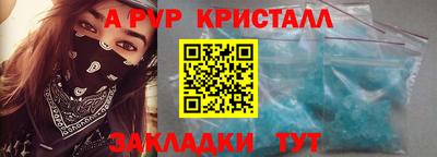 кокаин колумбия Малоярославец