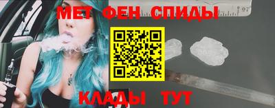 тгк Мариинск