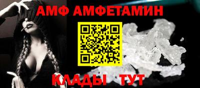 кокаин колумбия Малоярославец
