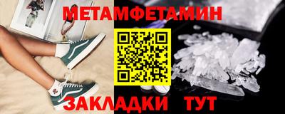 кокаин перу Малгобек