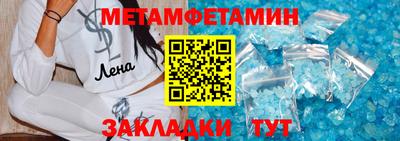 spice Апрелевка