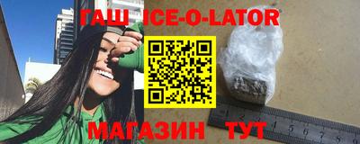 ECSTASY Беслан