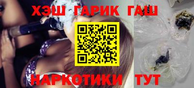 ALPHA-PVP Аргун