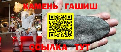 spice Апрелевка