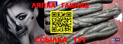 кокаин колумбия Малоярославец