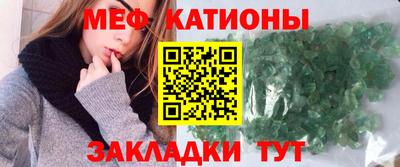 кокаин колумбия Малоярославец