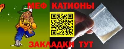 тгк Мариинск