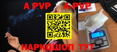 кокаин колумбия Малоярославец